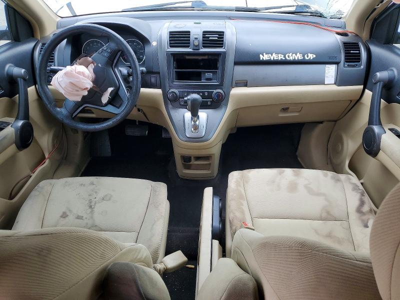 Aukcja sprzedaży 2010 Honda Cr-v, vin: 5J6RE3H36AL007084, numer aukcji: 56161326