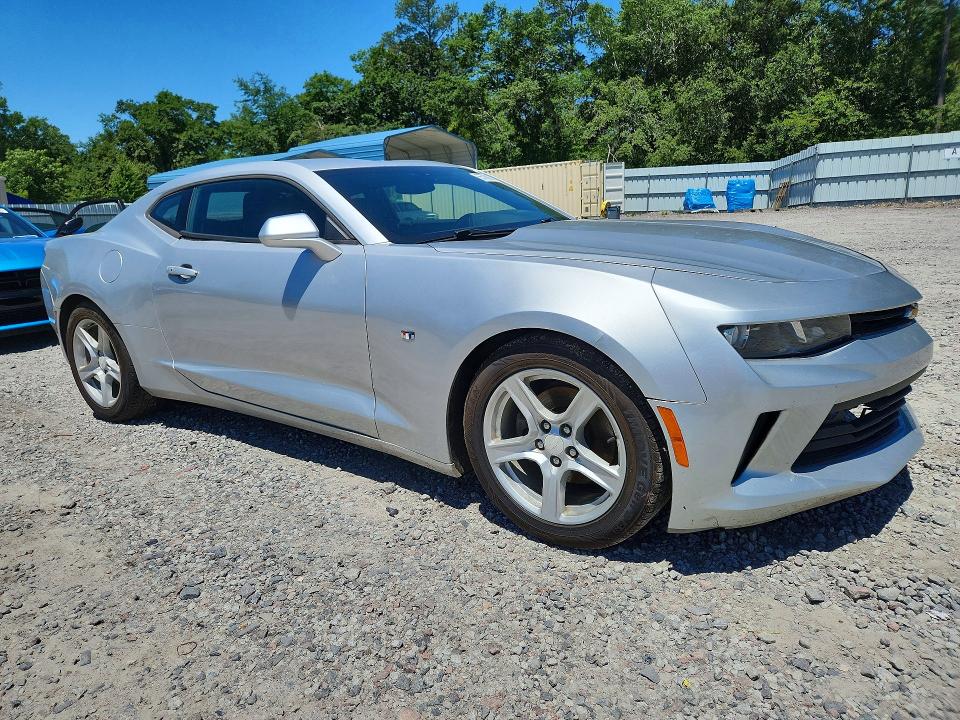 2016 Chevrolet Camaro მანქანა იყიდება აუქციონზე, vin: 1G1FB1RS8G0191894, აუქციონის ნომერი: 55786876