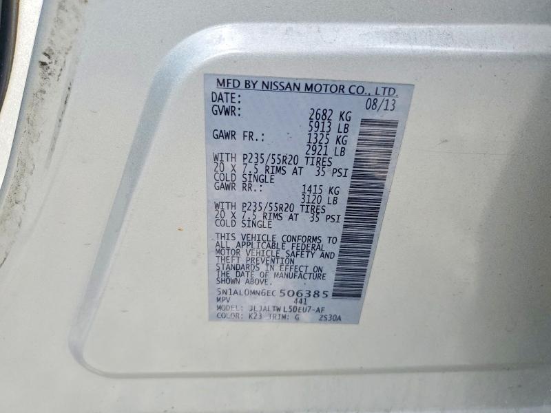 56887286 :رقم المزاد ، 5N1AL0MN6EC506385 vin ، 2014 Infiniti Qx60 مزاد بيع
