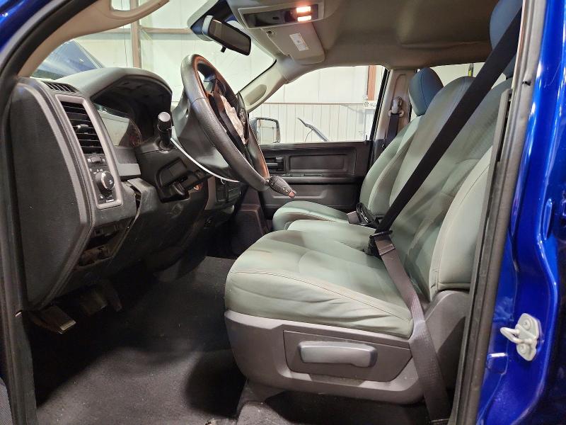 Продаж на аукціоні авто 2015 Ram 1500, vin: 1C6RR7FT9FS681285, номер лоту: 56890496