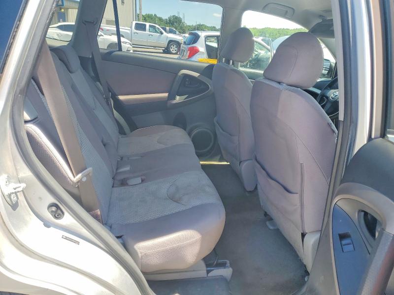 Aukcja sprzedaży 2008 Toyota Rav4, vin: JTMZD33VX85081253, numer aukcji: 58490206