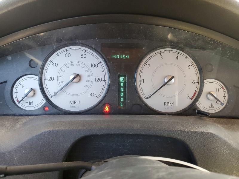 2005 Chrysler 300 მანქანა იყიდება აუქციონზე, vin: 2C3JA43R75H547745, აუქციონის ნომერი: 58512416