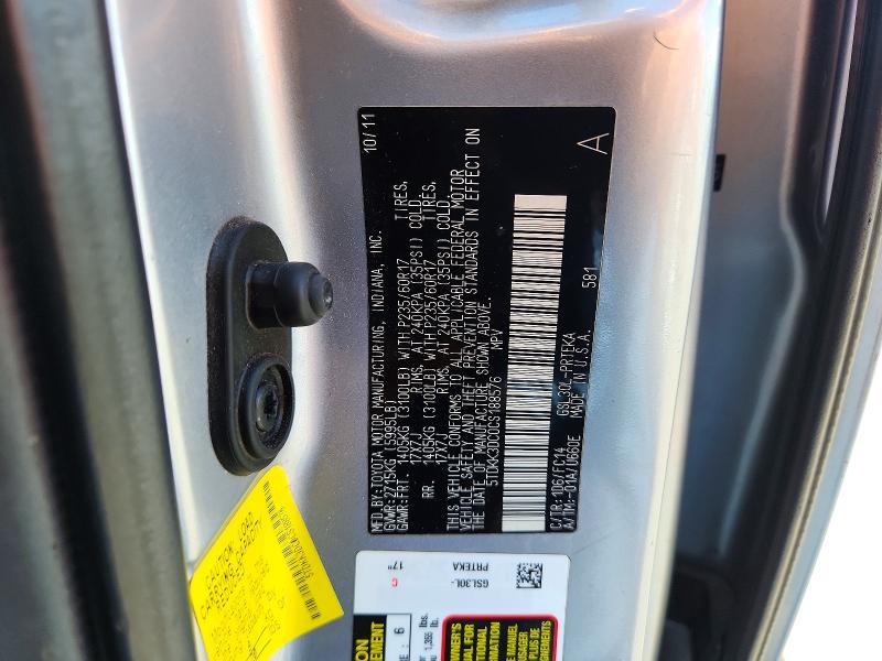 59128456 :رقم المزاد ، 5TDKK3DC0CS188576 vin ، 2012 Toyota Sienna مزاد بيع
