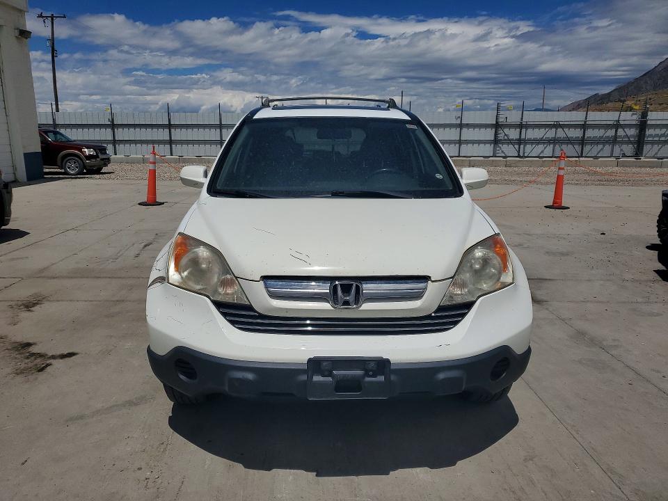 Продажа на аукционе авто 2007 Honda Cr-v, vin: JHLRE48707C101133, номер лота: 56535816