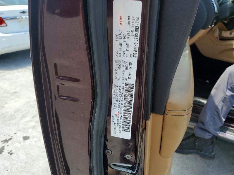Продаж на аукціоні авто 2012 Dodge Durango, vin: 1C4SDJET5CC120112, номер лоту: 57060426