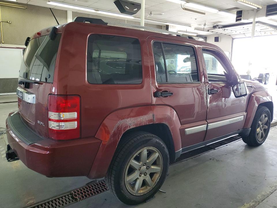 Продажа на аукционе авто 2008 Jeep Liberty, vin: 1J8GN58K58W160217, номер лота: 59544236