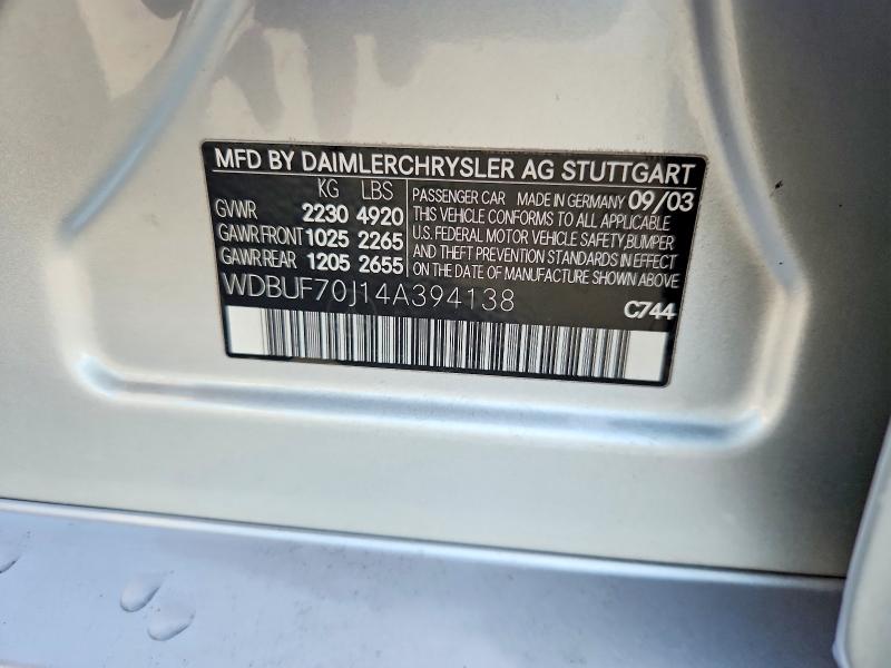 57552356 :رقم المزاد ، WDBUF70J14A394138 vin ، 2004 Mercedes-benz E مزاد بيع