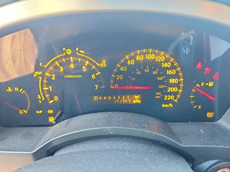 Aukcja sprzedaży 2005 Infiniti Qx56, vin: 5N3AA08C85N801269, numer aukcji: 55887236
