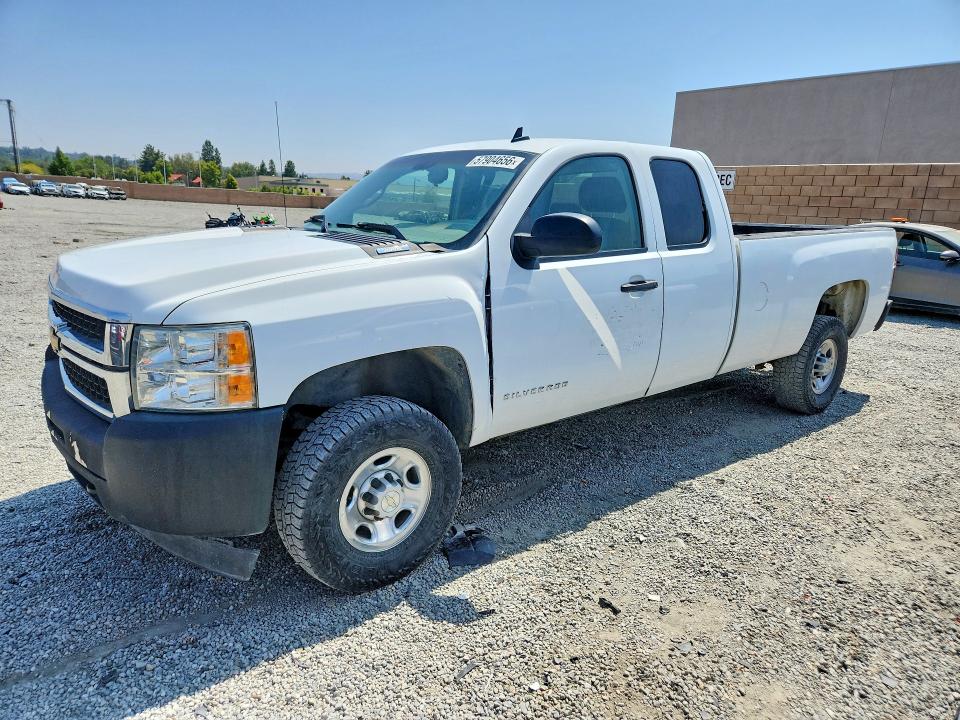 Aukcja sprzedaży 2007 Chevrolet Silverado, vin: 1GCHK29K67E590974, numer aukcji: 57904656