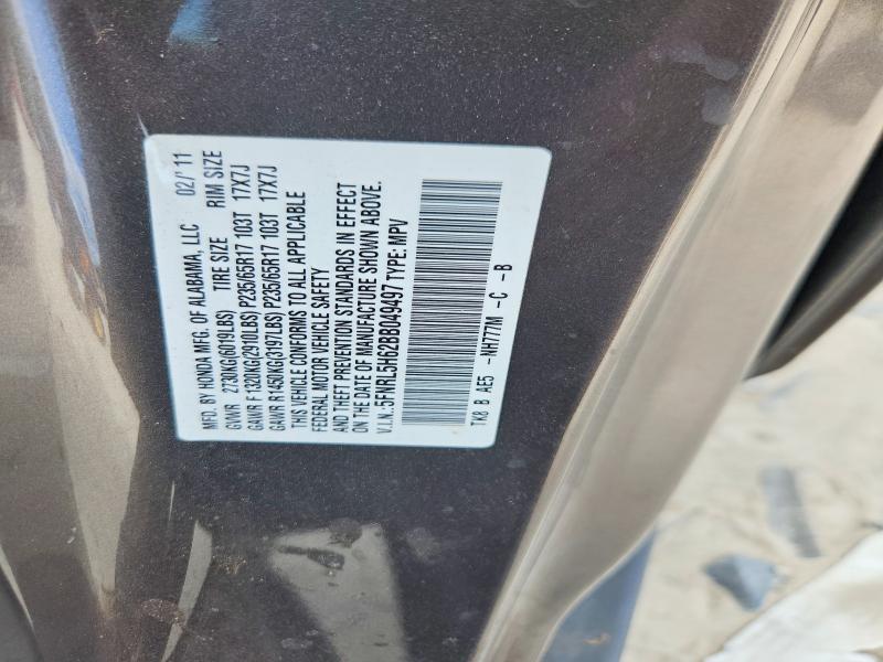 56398026 :رقم المزاد ، 5FNRL5H62BB049497 vin ، 2011 Honda Odyssey مزاد بيع