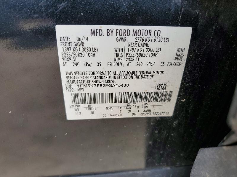 Продаж на аукціоні авто 2015 Ford Explorer, vin: 1FM5K7F82FGA15438, номер лоту: 56004136
