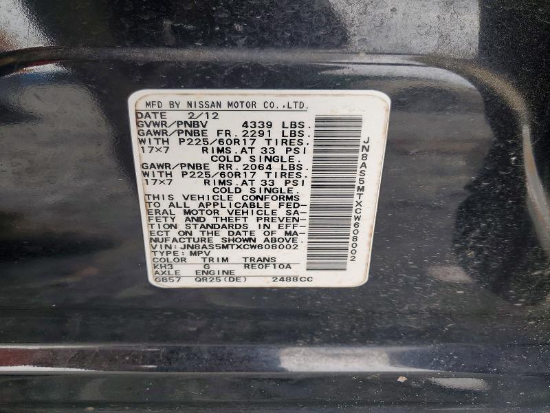 56771176 :رقم المزاد ، JN8AS5MTXCW608002 vin ، 2012 Nissan Rogue مزاد بيع