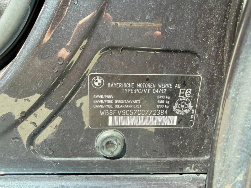 2012 Bmw M5 მანქანა იყიდება აუქციონზე, vin: WBSFV9C57CC772384, აუქციონის ნომერი: 56181486
