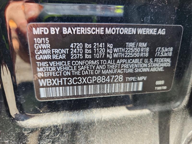 2016 Bmw X1 მანქანა იყიდება აუქციონზე, vin: WBXHT3C3XGP884728, აუქციონის ნომერი: 58383496