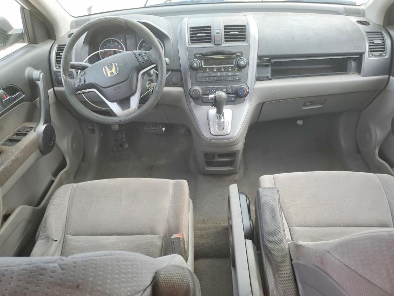 56424836 :رقم المزاد ، 3CZRE38599G703805 vin ، 2009 Honda Cr-v مزاد بيع
