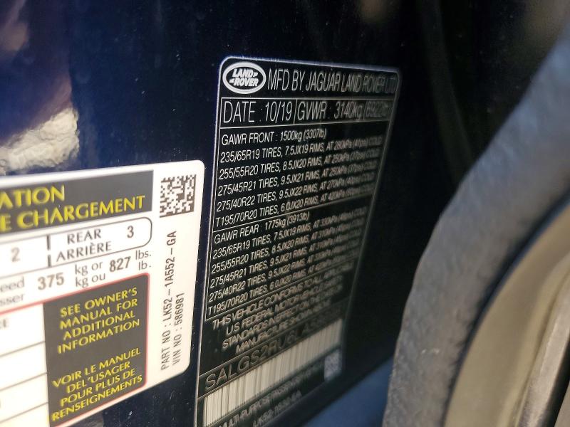 58524656 :رقم المزاد ، SALGS2RU6LA586981 vin ، 2020 Land Rover Range Rover مزاد بيع
