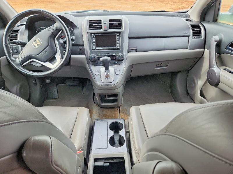 2008 Honda Cr-v მანქანა იყიდება აუქციონზე, vin: JHLRE38718C027121, აუქციონის ნომერი: 55722736