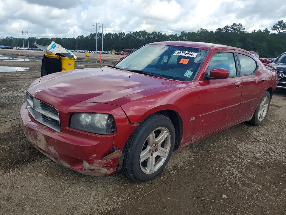 Продажа на аукционе авто 2010 Dodge Charger, vin: 2B3CA9CV2AH239165, номер лота: 55369846