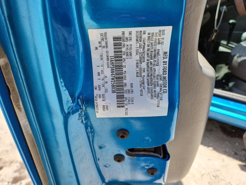 2007 Ford Focus მანქანა იყიდება აუქციონზე, vin: 1FAHP34N47W258038, აუქციონის ნომერი: 54981956