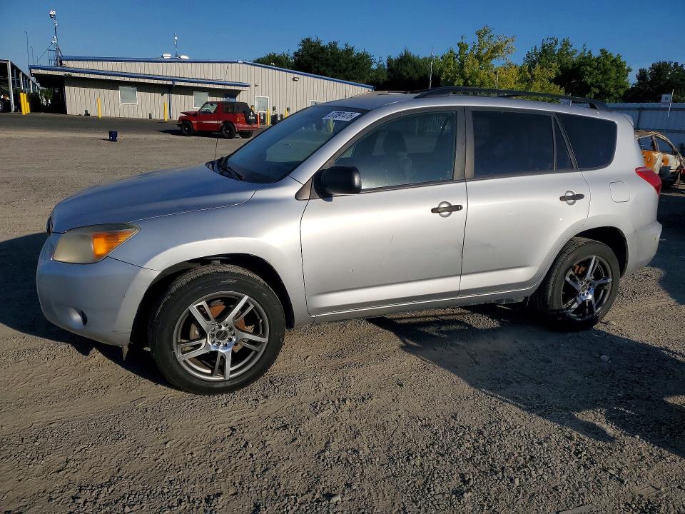 57091476 :رقم المزاد ، JTMZD33V975041776 vin ، 2007 Toyt Rav4 مزاد بيع