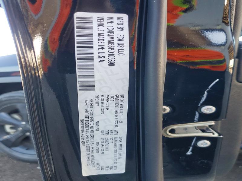 Продажа на аукционе авто 2023 Jeep Cherokee, vin: 1C4PJMMB6PD106390, номер лота: 58965396