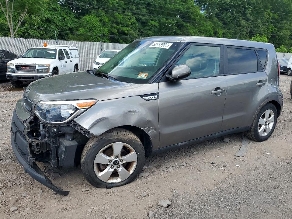 2017 Kia Soul მანქანა იყიდება აუქციონზე, vin: KNDJN2A2XH7501191, აუქციონის ნომერი: 58228906