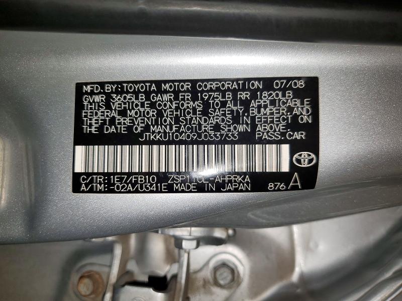 56251946 :رقم المزاد ، JTKKU10409J033733 vin ، 2009 Scion Xd مزاد بيع