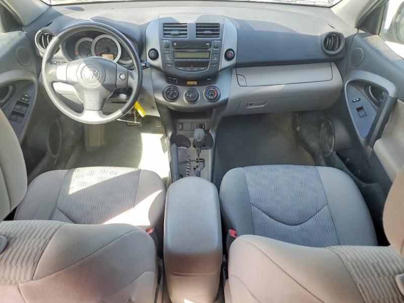 2009 Toyota Rav4 მანქანა იყიდება აუქციონზე, vin: 2T3BF33V09W005143, აუქციონის ნომერი: 57193086