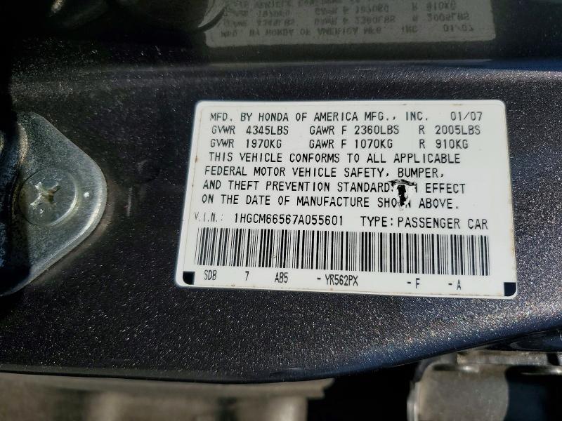 Aukcja sprzedaży 2007 Honda Accord, vin: 1HGCM66567A055601, numer aukcji: 58257236