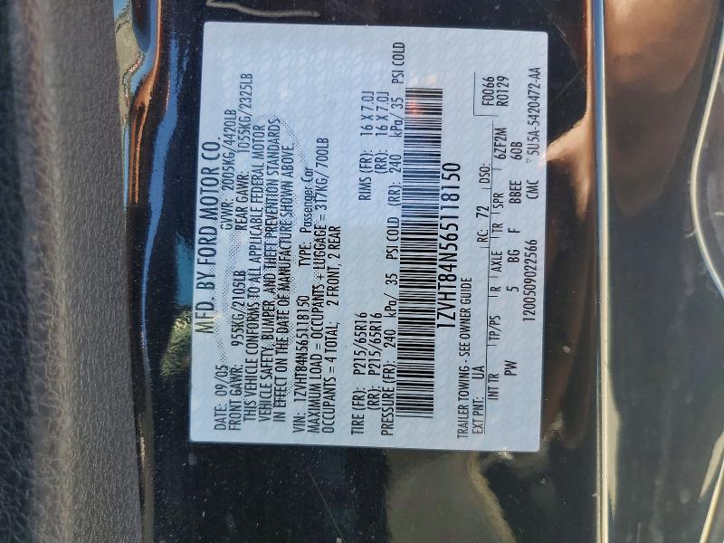 Продажа на аукционе авто 2006 Ford Mustang, vin: 1ZVHT84N565118150, номер лота: 56777886