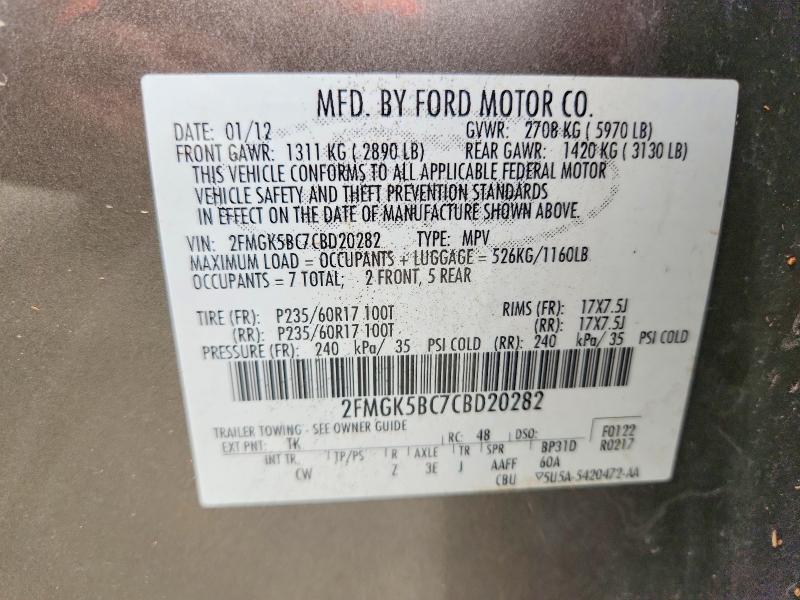 Aukcja sprzedaży 2012 Ford Flex, vin: 2FMGK5BC7CBD20282, numer aukcji: 58810136
