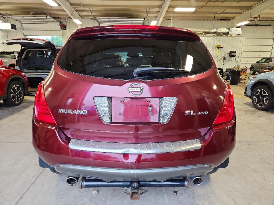 Продажа на аукционе авто 2006 Nissan Murano, vin: JN8AZ08W96W544414, номер лота: 56350076