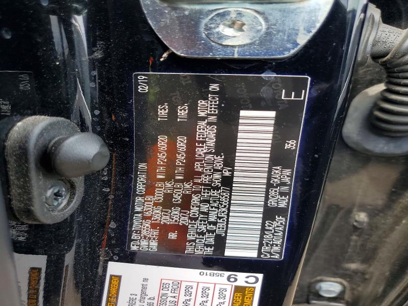Продажа на аукционе авто 2019 Toyota 4runner, vin: JTEBU5JR3K5685877, номер лота: 58834326
