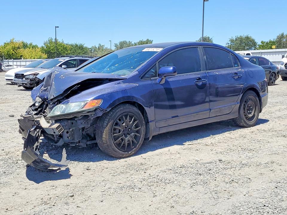 Aukcja sprzedaży 2008 Honda Civic, vin: 2HGFA16558H532370, numer aukcji: 59015216