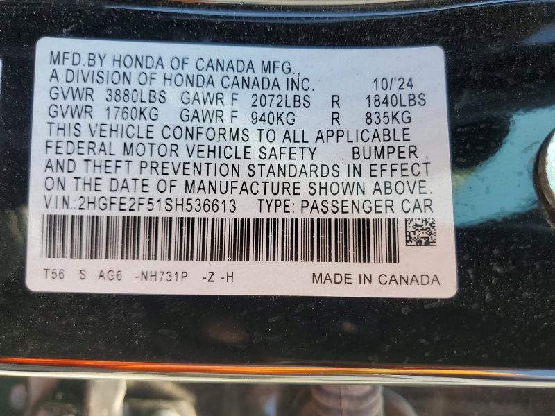 Продаж на аукціоні авто 2025 Honda Civic, vin: 2HGFE2F51SH536613, номер лоту: 58426856