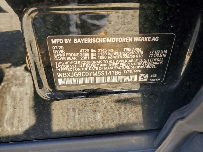 2021 Bmw X1 მანქანა იყიდება აუქციონზე, vin: WBXJG9C07M5S14186, აუქციონის ნომერი: 57437086