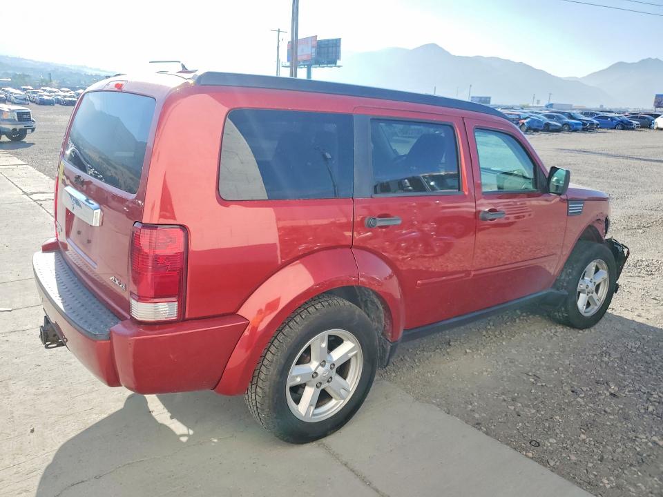 Aukcja sprzedaży 2007 Dodge Nitro, vin: 1D8GU58K77W566400, numer aukcji: 58312506