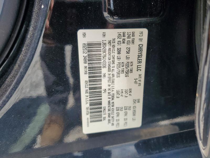 Aukcja sprzedaży 2008 Jeep Liberty, vin: 1J8GN28K78W143336, numer aukcji: 57525046