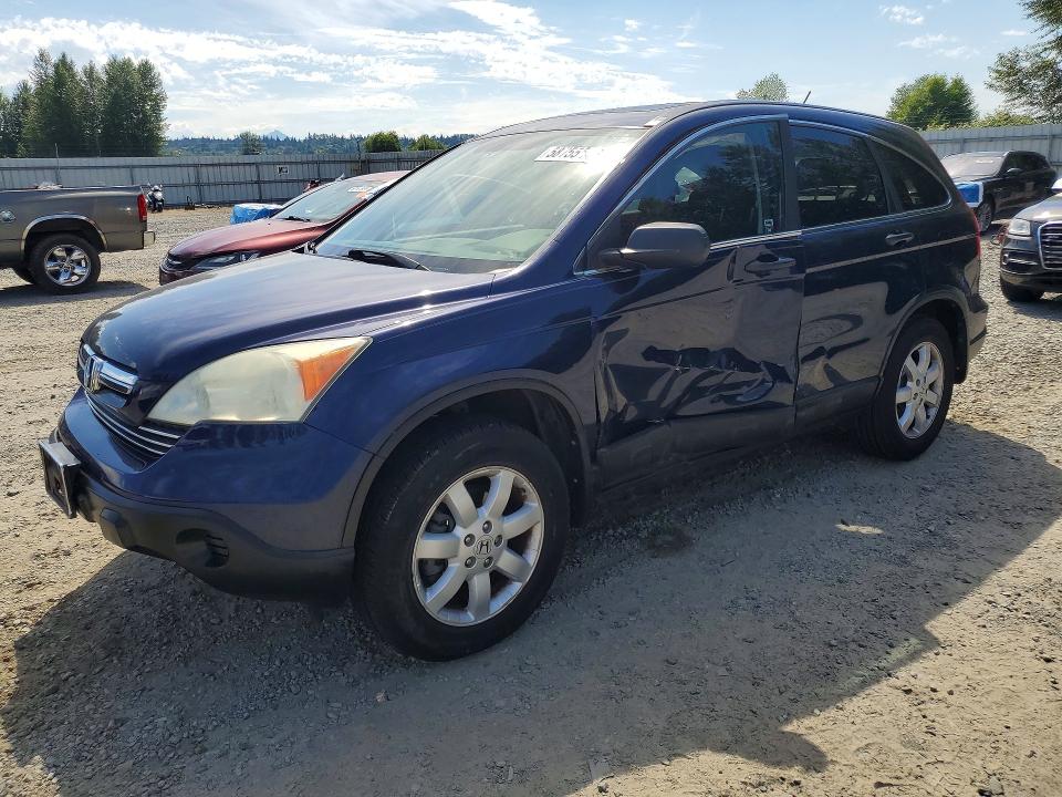 Продаж на аукціоні авто 2009 Honda Cr-v, vin: 5J6RE48559L026759, номер лоту: 58755546