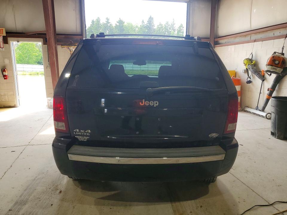 2007 Jeep Grand Cherokee მანქანა იყიდება აუქციონზე, vin: 1J8HR58P87C500089, აუქციონის ნომერი: 59221416