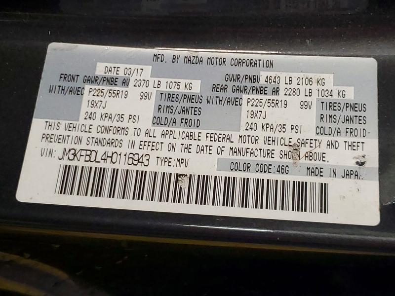 Продаж на аукціоні авто 2017 Mazda Cx-5, vin: JM3KFBDL4H0116943, номер лоту: 56116116