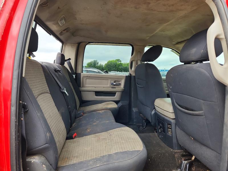 Продажа на аукционе авто 2010 Dodge Ram 1500, vin: 1D7RV1CT6AS150338, номер лота: 58649966