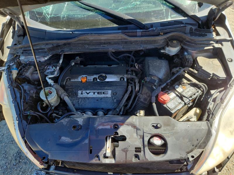 2007 Honda Cr-v მანქანა იყიდება აუქციონზე, vin: JHLRE38757C044616, აუქციონის ნომერი: 56364086