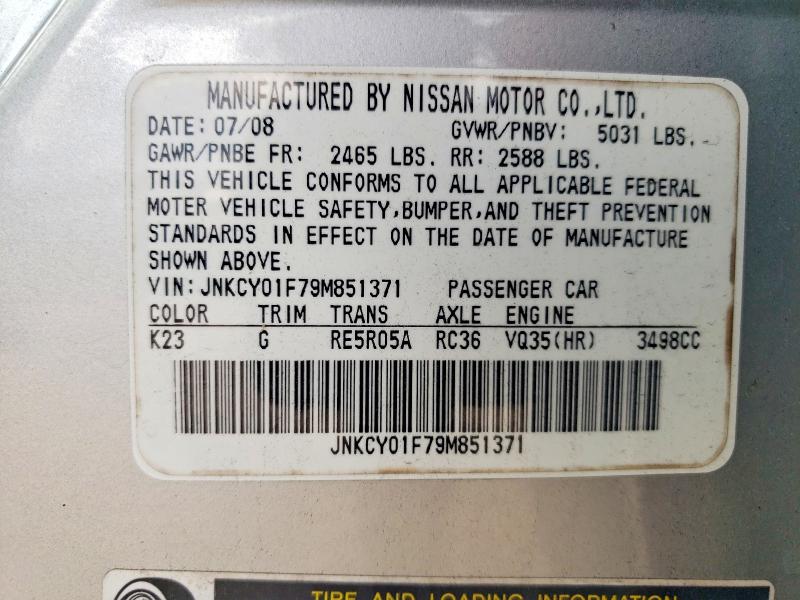 Aukcja sprzedaży 2009 Infiniti M35, vin: JNKCY01F79M851371, numer aukcji: 57820956