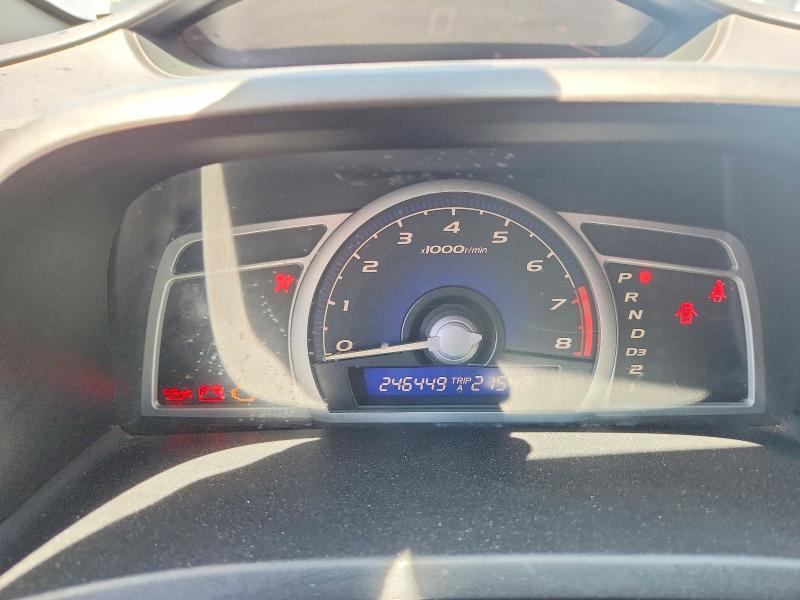 Aukcja sprzedaży 2007 Honda Civic, vin: 2HGFG12847H501737, numer aukcji: 58433006
