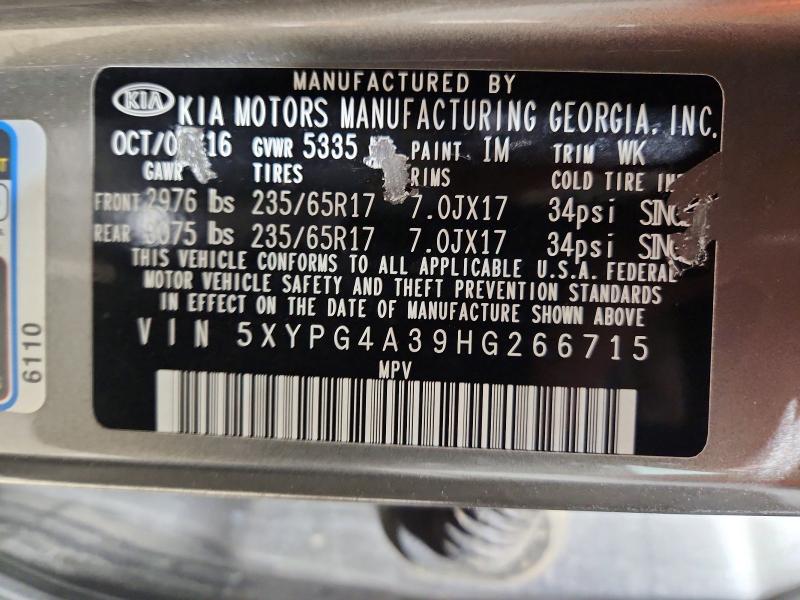 2017 Kia Sorento მანქანა იყიდება აუქციონზე, vin: 5XYPG4A39HG266715, აუქციონის ნომერი: 58514346