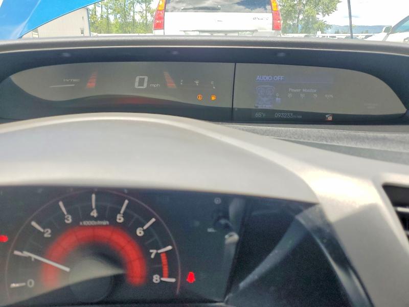 2012 Honda Civic მანქანა იყიდება აუქციონზე, vin: 2HGFB6E55CH702571, აუქციონის ნომერი: 56392076