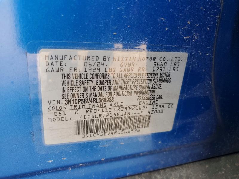 2024 Nissan Kicks მანქანა იყიდება აუქციონზე, vin: 3N1CP5BV4RL566938, აუქციონის ნომერი: 58397486