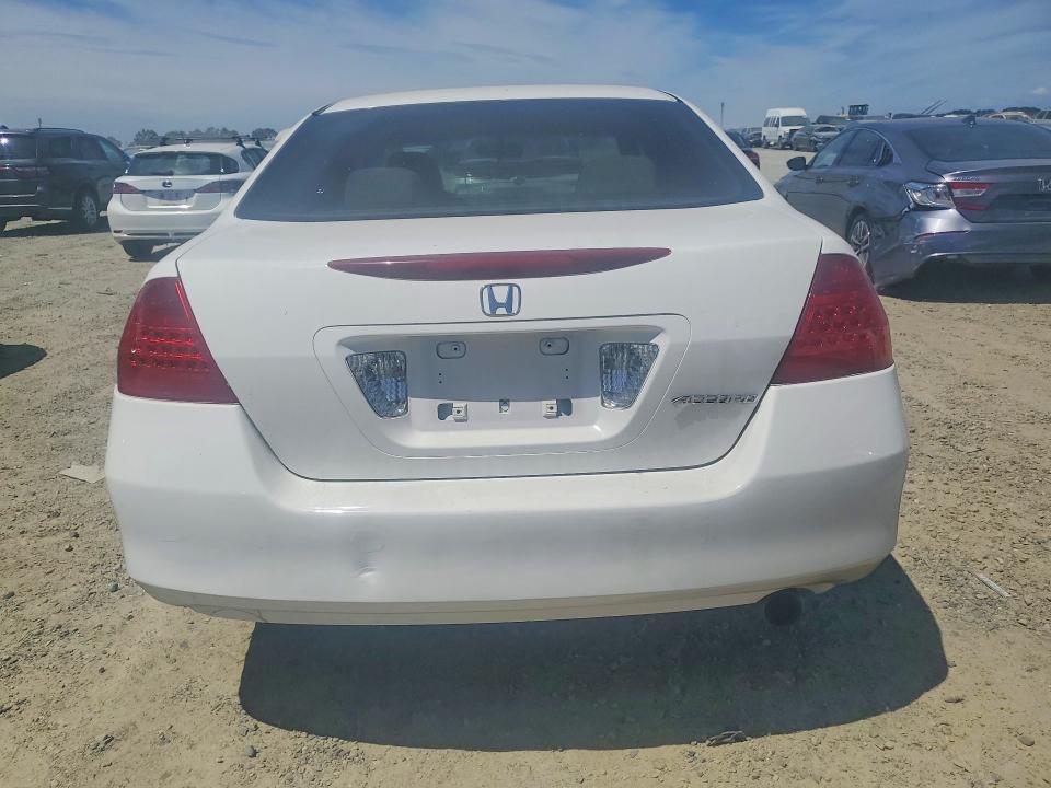 Продаж на аукціоні авто 2007 Honda Accord, vin: JHMCM56337C009203, номер лоту: 85457775