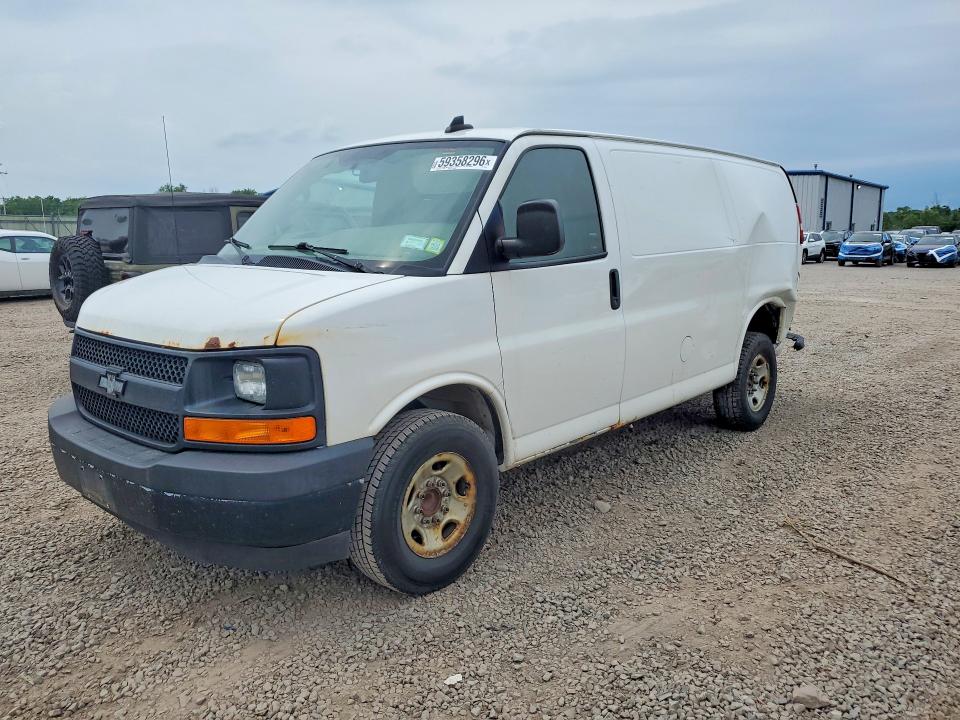 2017 Chevrolet Express G2500 მანქანა იყიდება აუქციონზე, vin: 1GCWGAFG3H1138301, აუქციონის ნომერი: 59358296